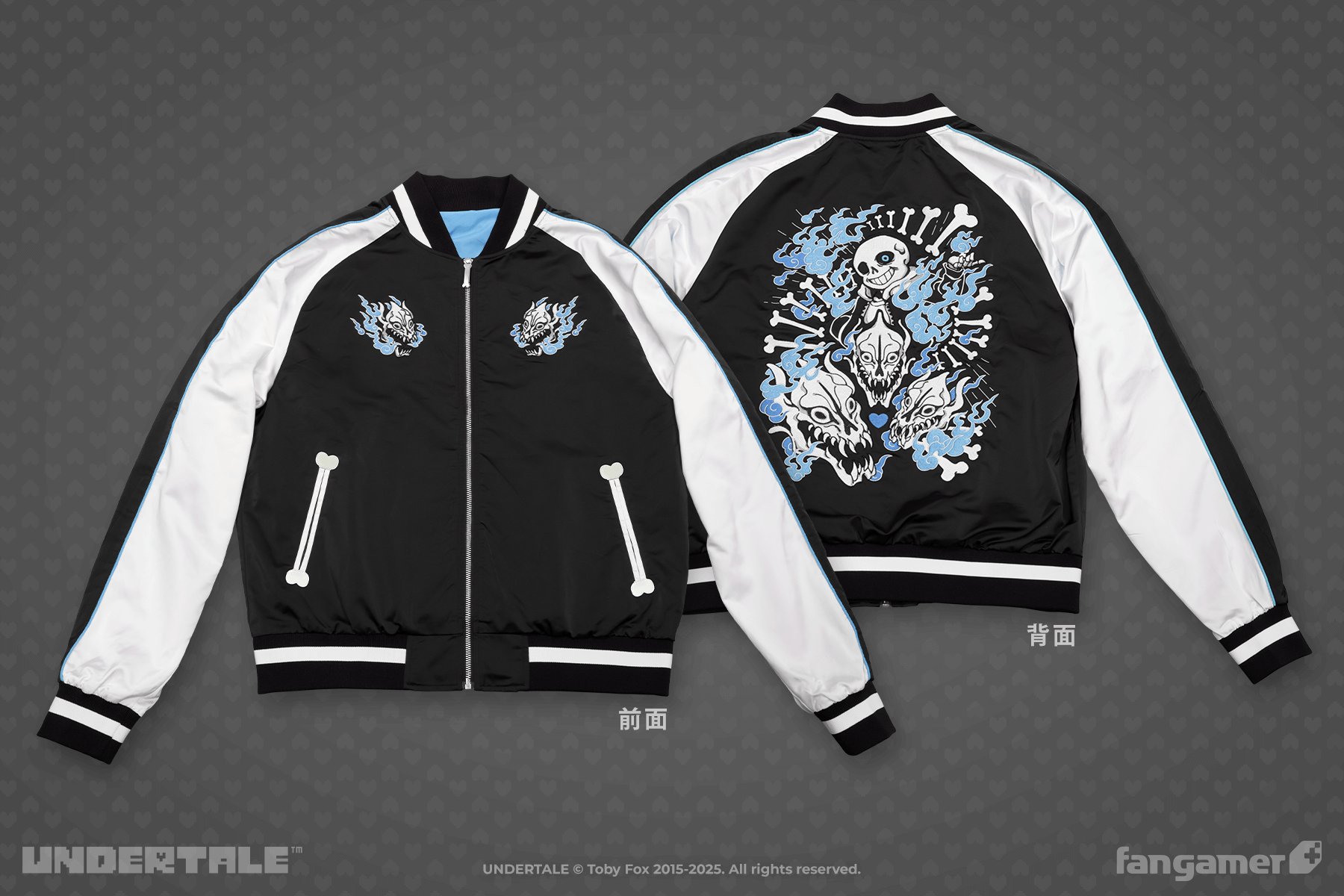 UNDERTALE」－ Megalovania スカジャン風ジャケット - Fangamer Japan