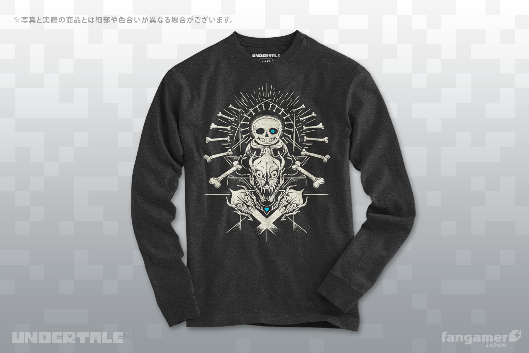 UNDERTALE」－ Megalovania ロングスリーブTシャツ - Fangamer Japan