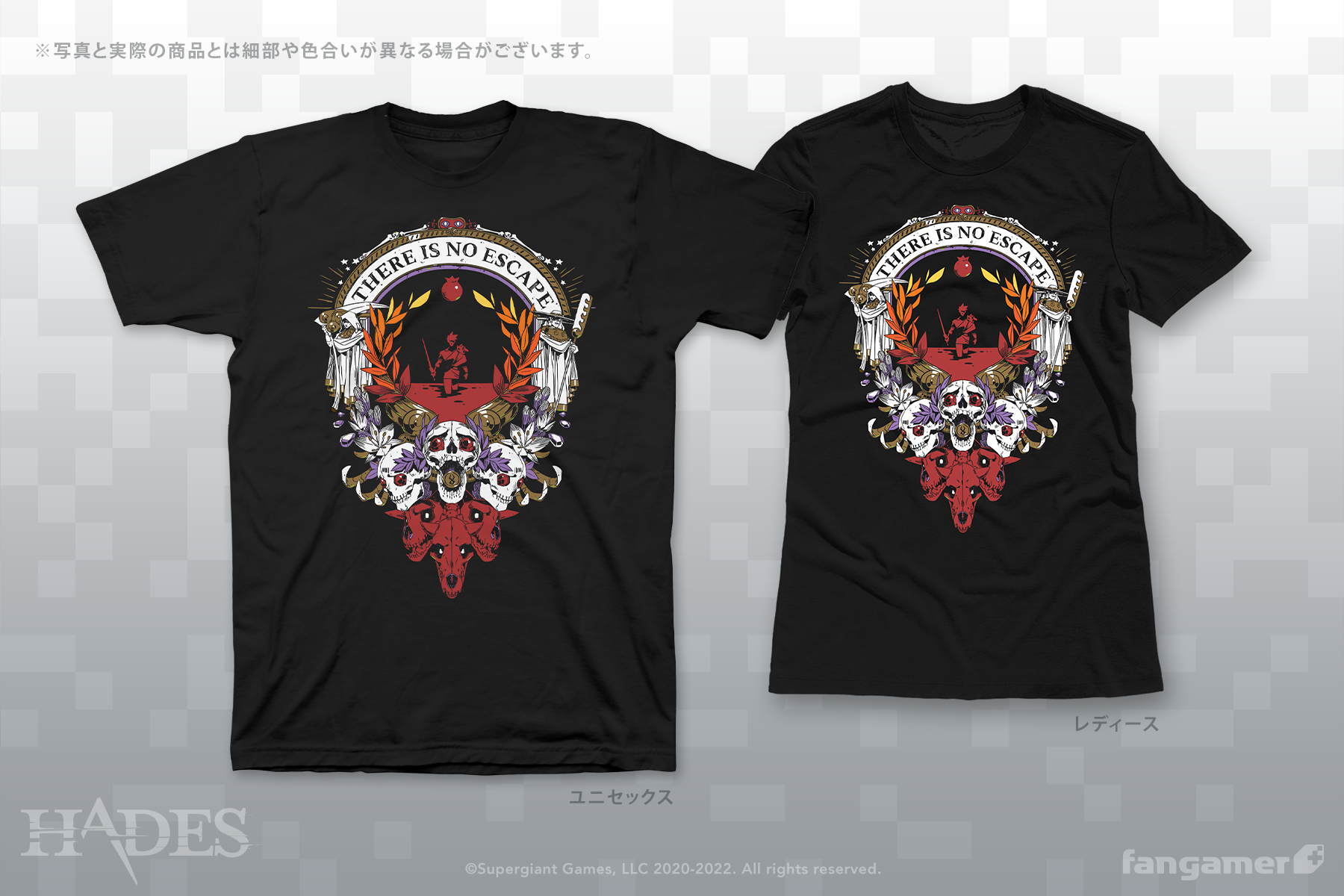 HADES」－ なんぴとも逃れられぬ Tシャツ - Fangamer Japan