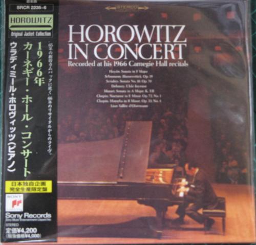 ホロヴィッツ(ウラジミール) - 1966年 カーネギー・ホール SRCR-2235/6
