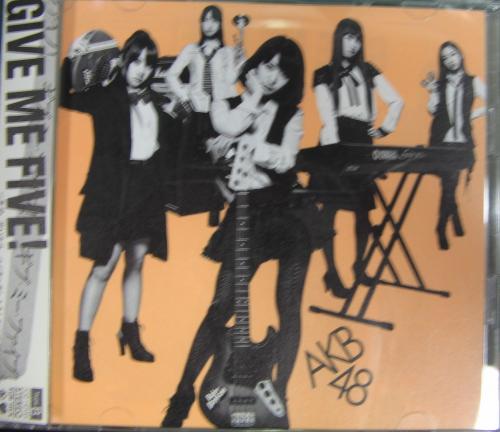 AKB48 - GIVE ME FIVE!【多売特典生写真なし】(通常盤)(Type-B) KIZM