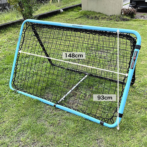 クレイジーキャッチ オリジナル通販 - ファンタジスタゴール