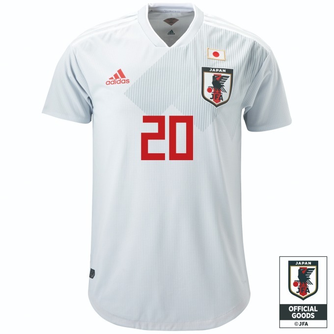 アディダスからサッカー日本代表の新アウェイユニフォーム - 槙野智章