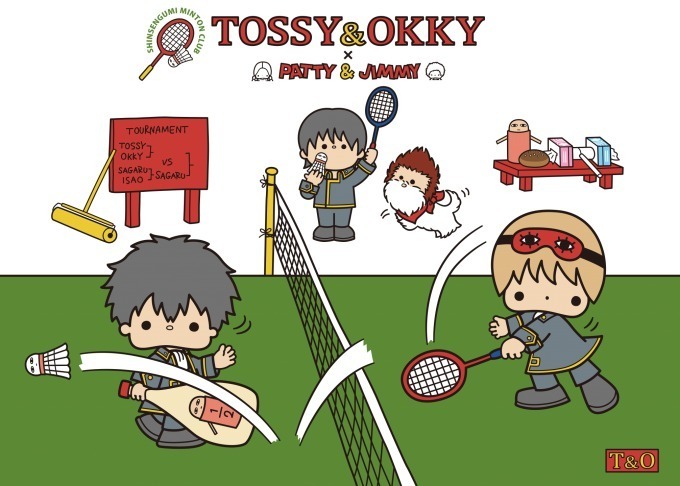 サンリオ×アニメ『銀魂』定春がハローキティ、万事屋がリトルツイン