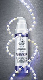 キールズ“レチノール入り”新美容液「キールズ レチノール リニュー