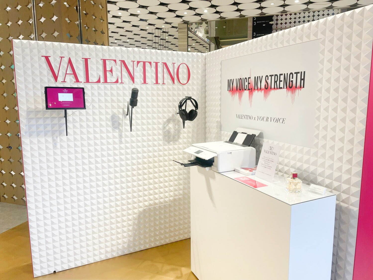 ヴァレンティノ ビューティ」日本上陸、イタリアの柑橘広がる香水