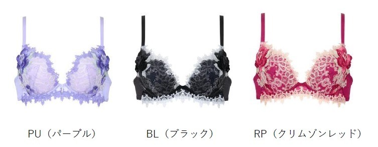 ワコールのサルートより“マリリン・モンロー”着想ブラ - 華やかに咲く