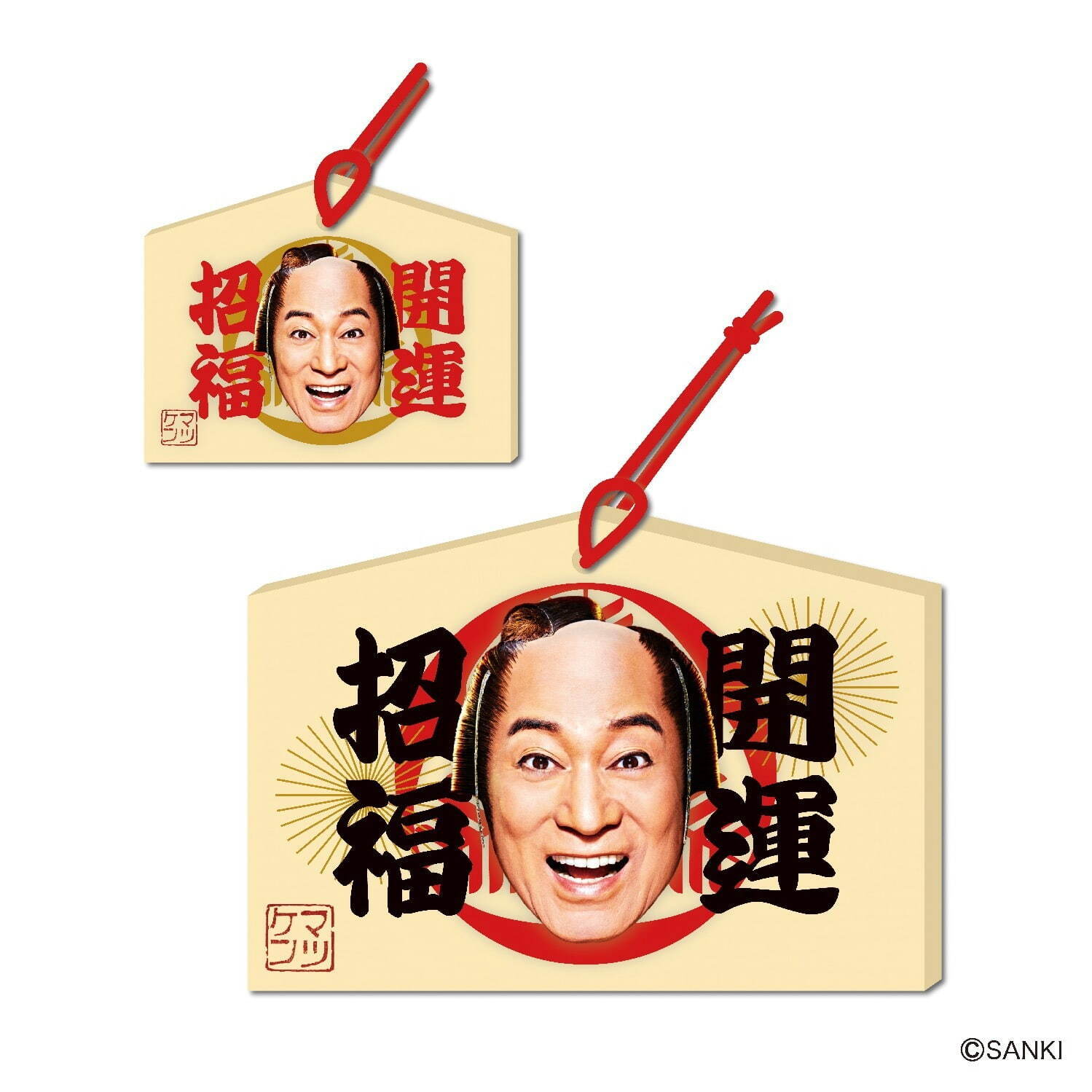 開運マツケン堂」マツケンサンバグッズが揃う限定ショップが全国パルコ