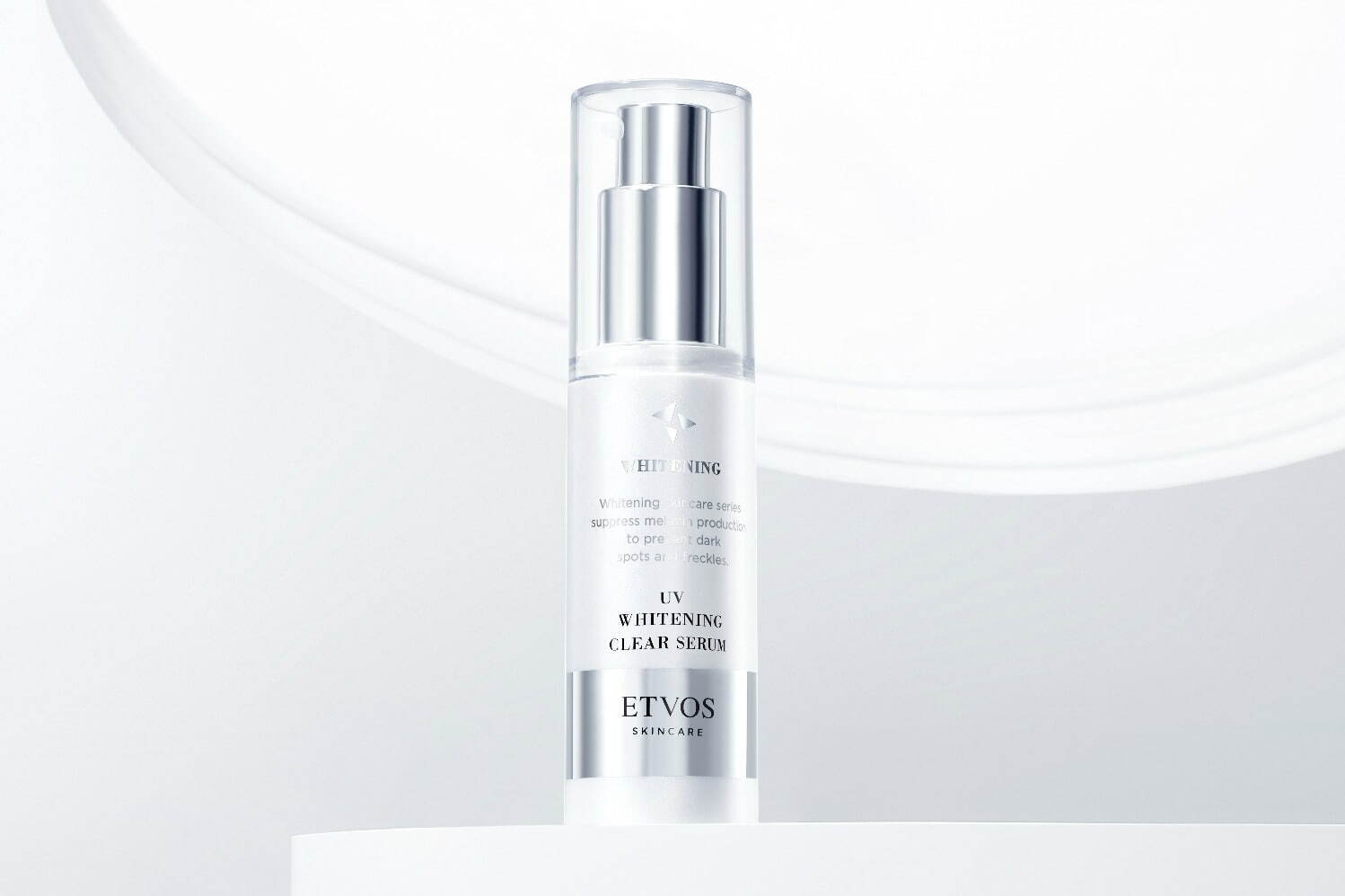 2025年春コスメ＜スキンケア編＞デパコス・プチプラ最新化粧水＆美容液