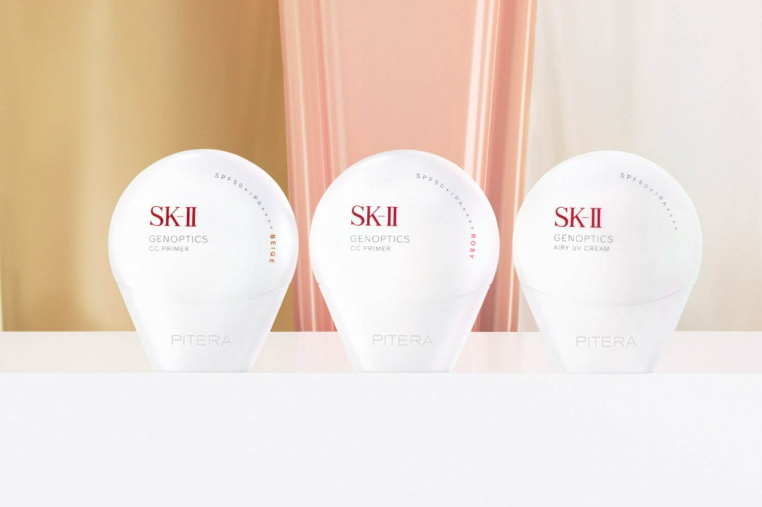 SK-II25年夏ベースメイク、新作美白CCプライマー＆UVクリームで使う