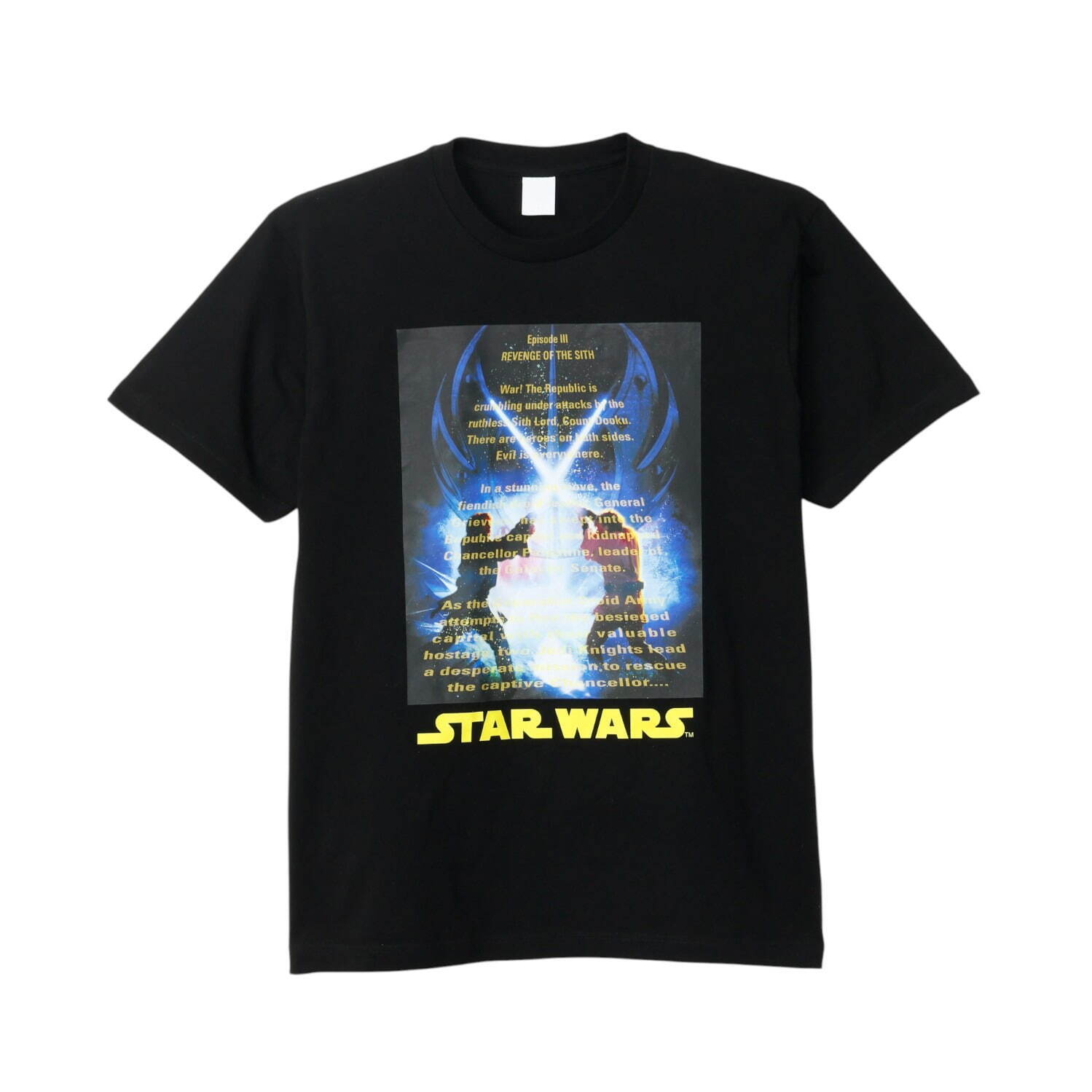 スター・ウォーズ』特別イベントが横浜みなとみらいで、映画シリーズ