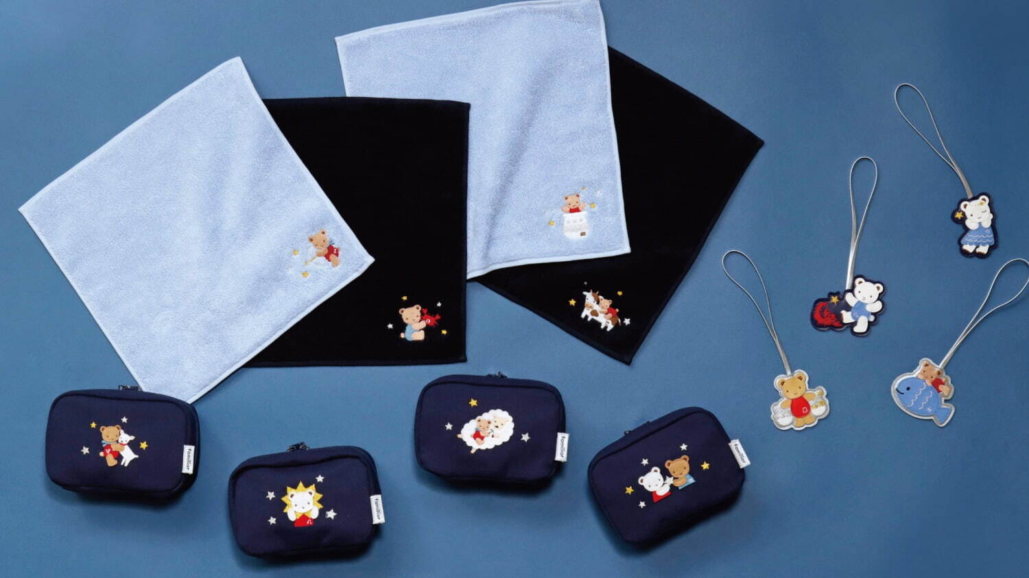 ファミリア「12星座」モチーフのお守り雑貨、“クマちゃん刺繍入り