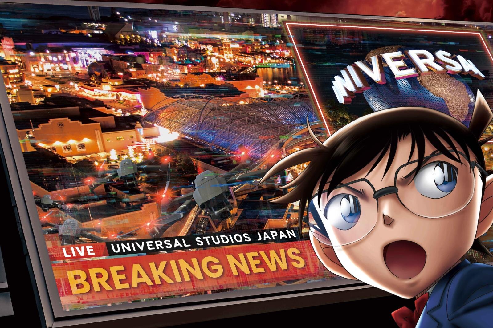 USJ「ユニバーサル・クールジャパン 2026」名探偵コナンの謎解き体験