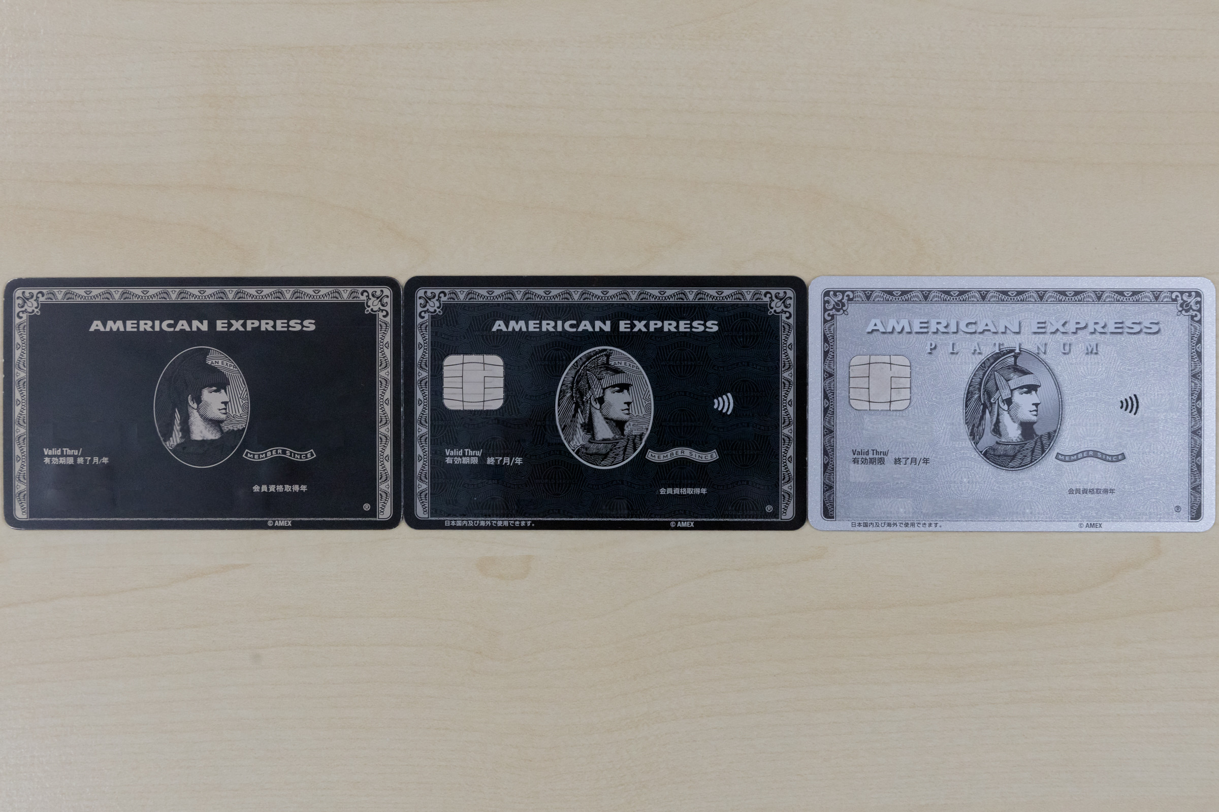 アメックスセンチュリオンホルダーに色々聞いてみた