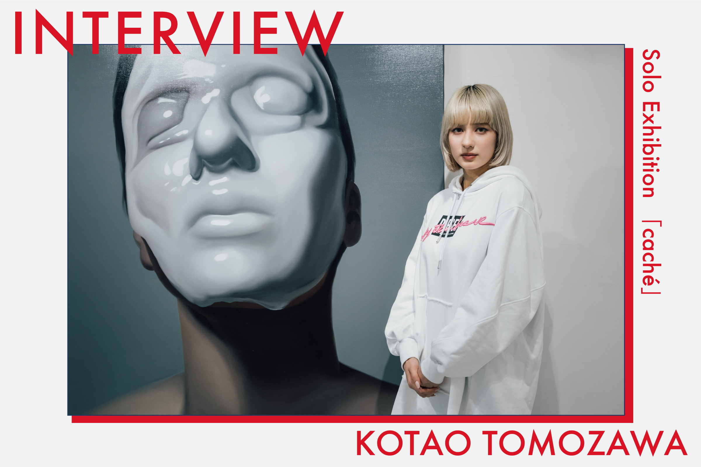 作品は即日完売、現役藝大生の画家 友沢こたおとは何者か？