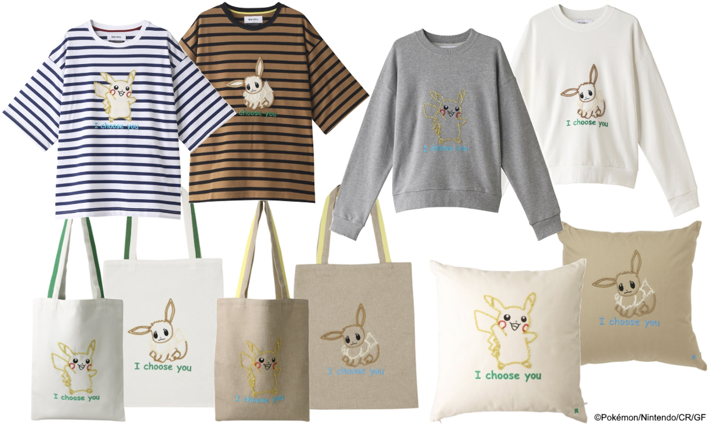 マーク＆ロナがポケモンとコラボ、ピカチュウやモルペコデザインの