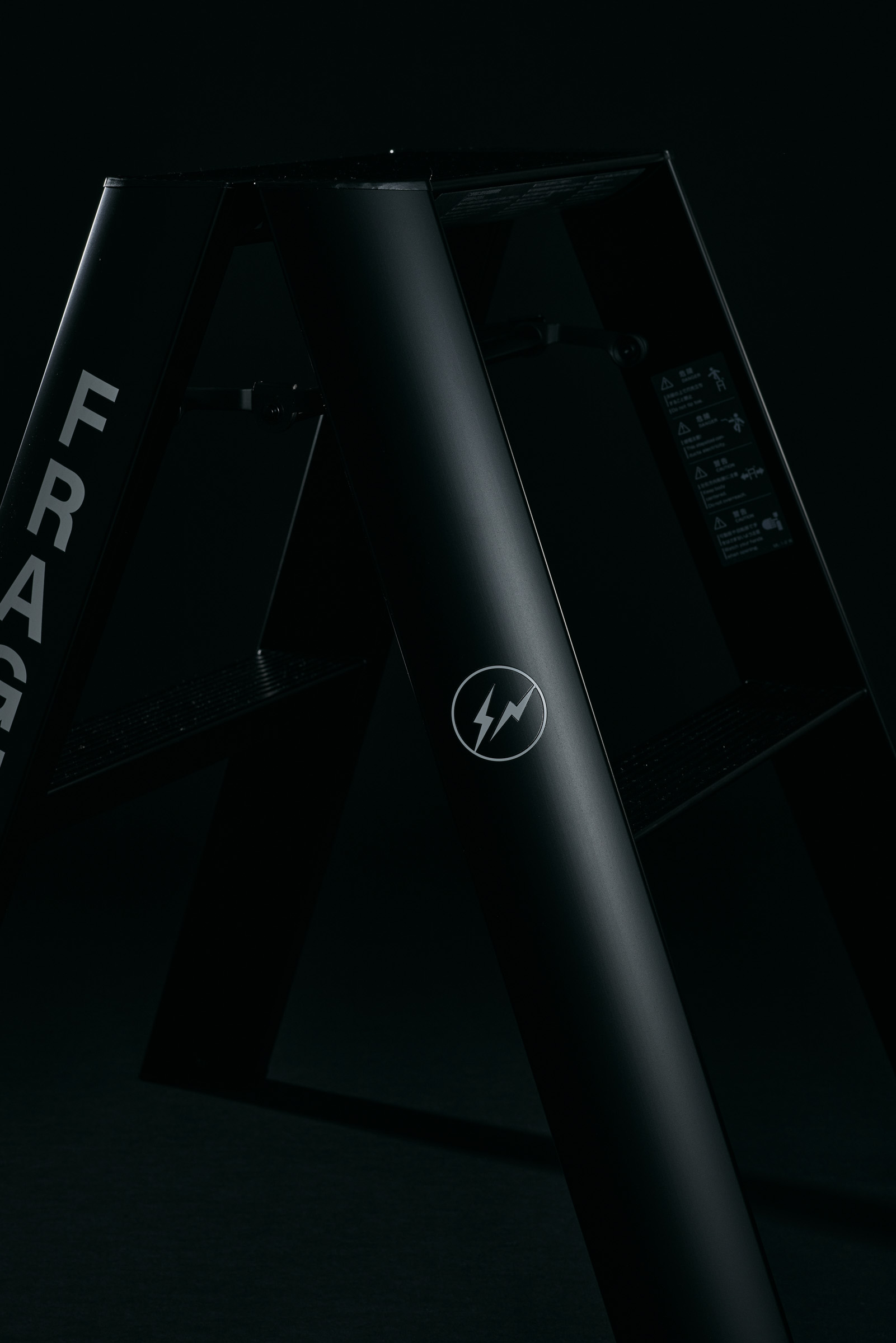 脚立ブランド「ルカーノ」 フラグメントとの初のコラボモデルを数量