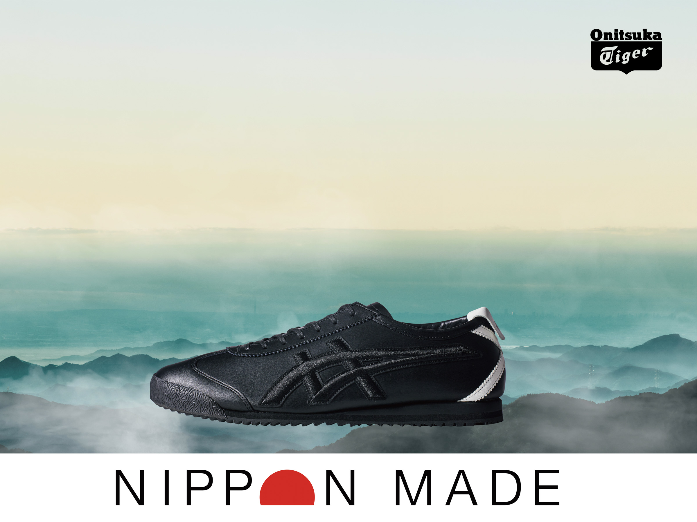 オニツカタイガー「MEXICO 66」から最上級モデルが登場、日本製レザー