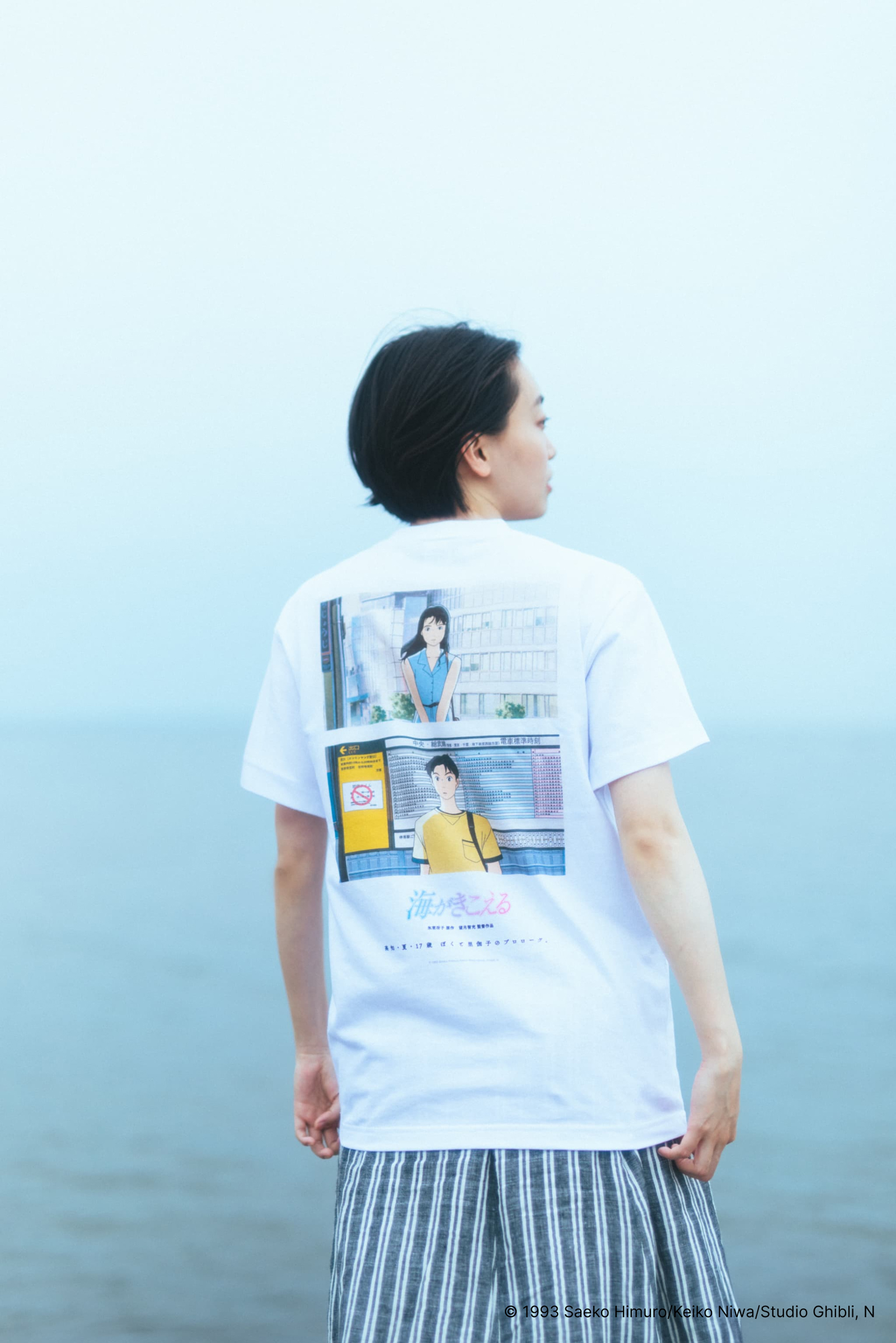 ジブリ「海がきこえる」のTシャツが発売 リバイバル上映を記念して製作
