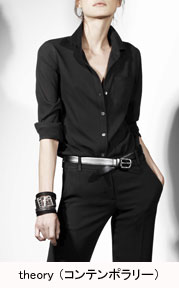 コンテンポラリー | FAST RETAILING CO., LTD.