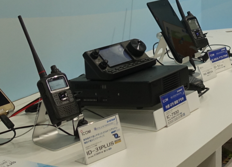 テクニカルコーナー／ID-31PLUSモデルを外部GPSとして活用する｜2019年