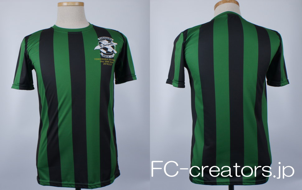 セルティック緑黒縦縞レプリカ柄のサッカーユニフォーム|cl-005