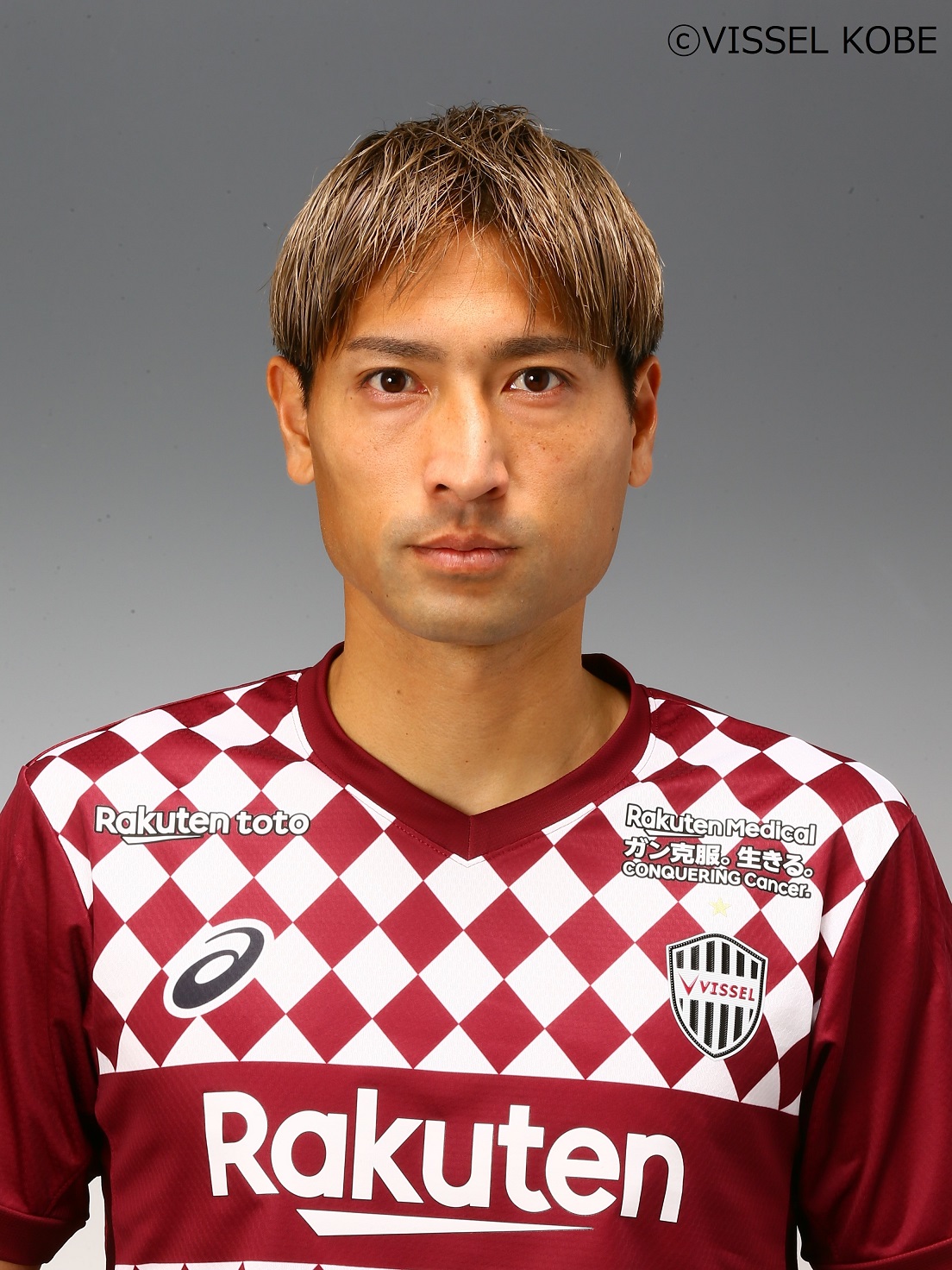 田中順也選手、ヴィッセル神戸（J1）より完全移籍加入のお知らせ