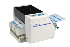 名刺カッターきりっ子MC-01が恐ろしく早い！