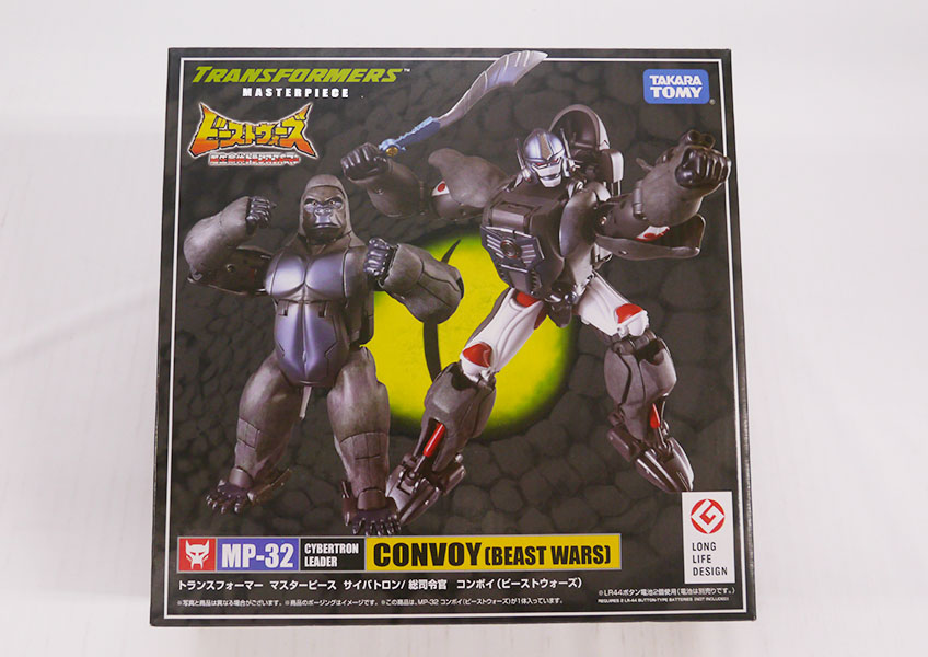 リサイクルショップ ふじひろ / 【TAKARA TOMY】トランスフォーマー