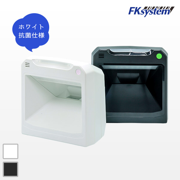 業務用QR・バーコードリーダー製品一覧 ｜ エフケイシステム