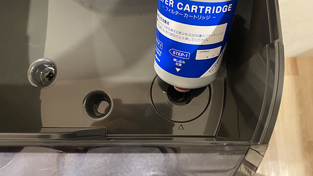 エブリィフレシャス・every frecious tall | ウォーターサーバー比較