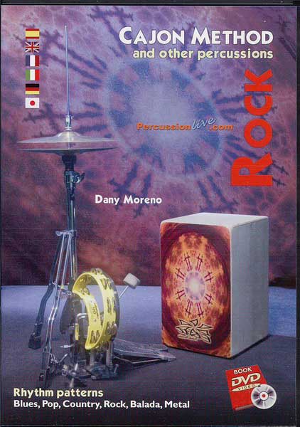 マリオ・コルテスのロックフラメンコカホン | FlamencoExport