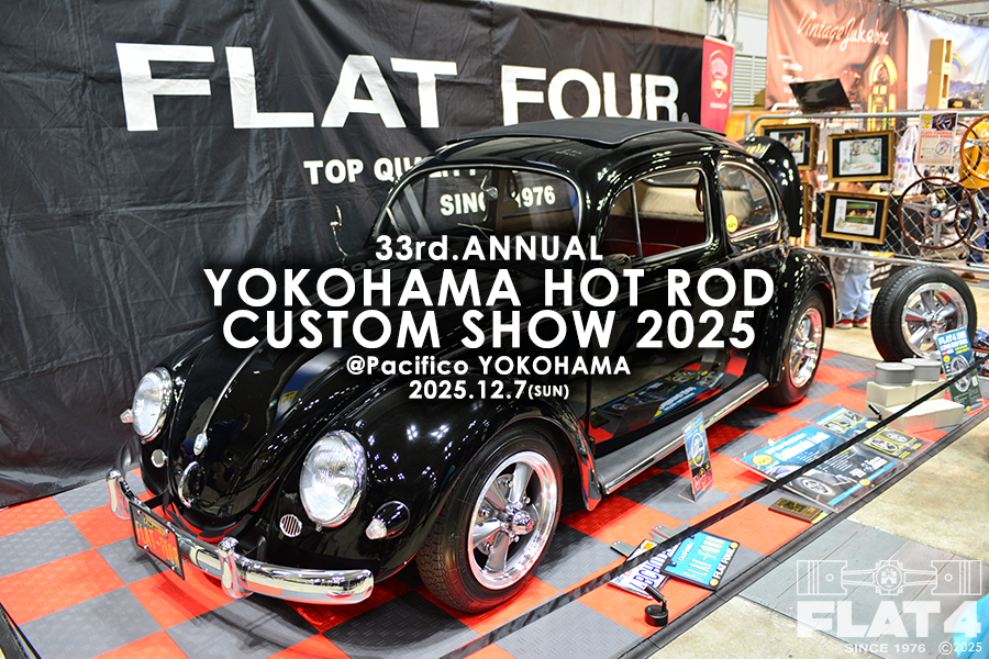イベントレポート「33rd.Annual YOKOHAMA HOT ROD CUSTOM SHOW 2025