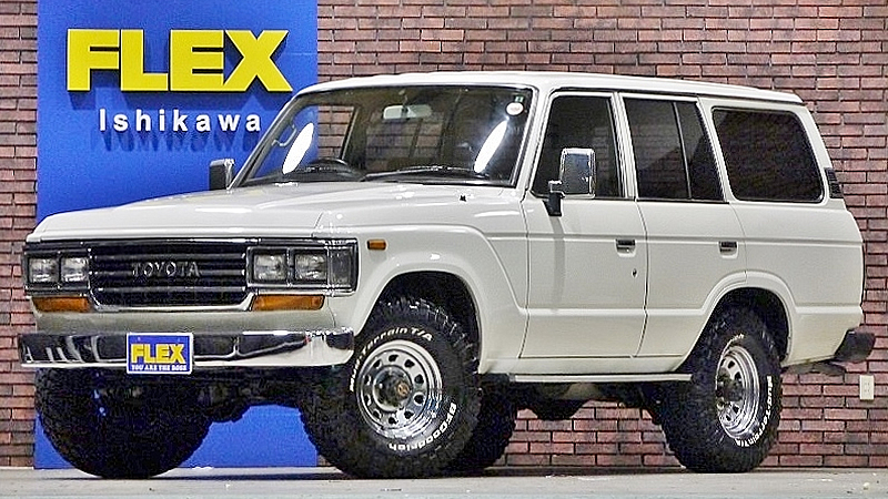 最新版】トヨタ ランドクルーザー60：モデル解説 | フレックス