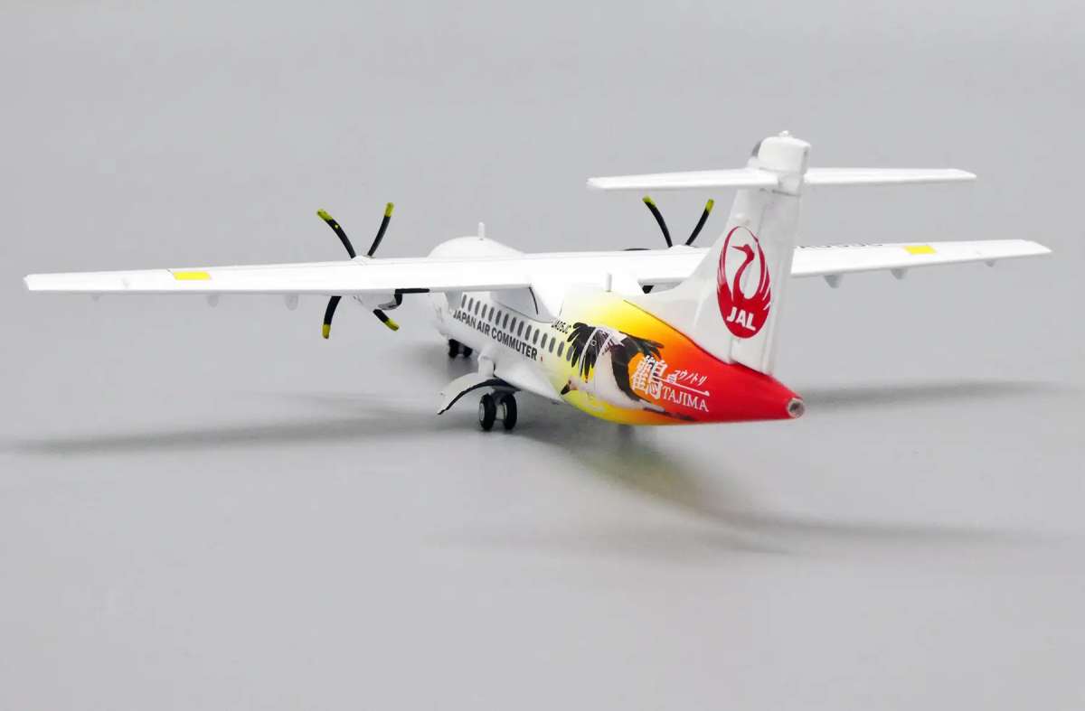 JC Wings ATR 42-600 Japan Air Commuter JA05JC 1:200 sichern