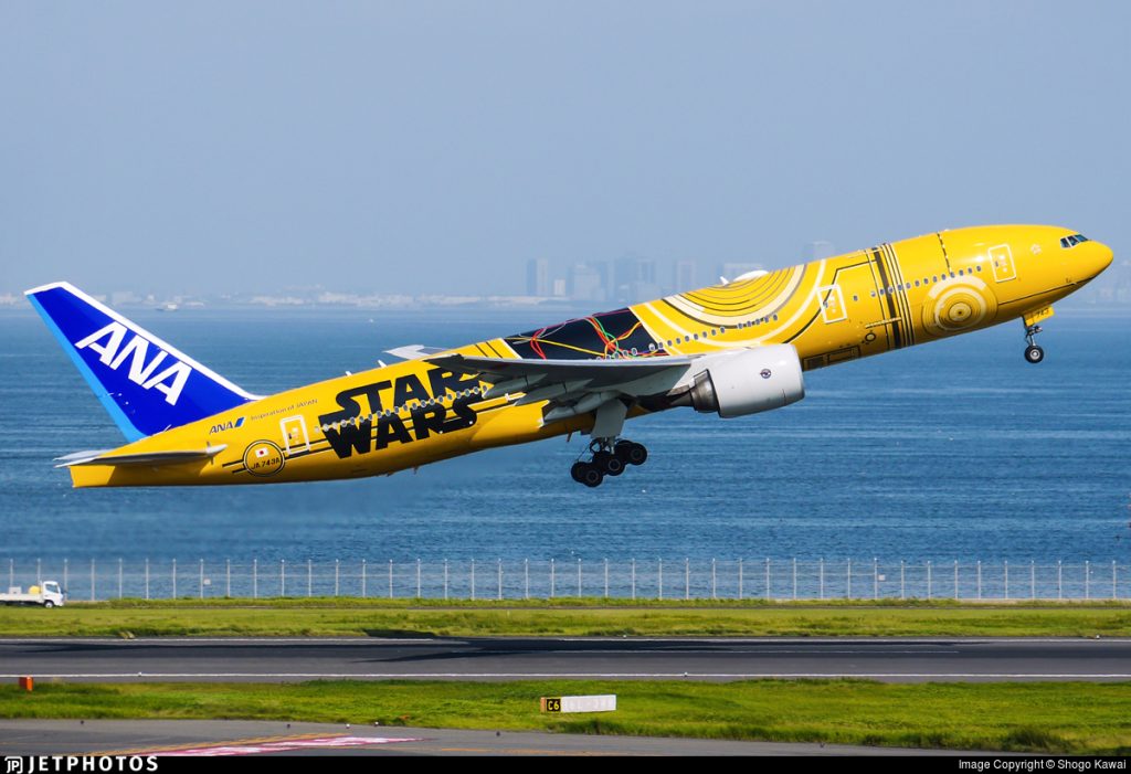 The Final Flight of ANA's Star Wars C-3PO B777 | Flightradar24 Blog