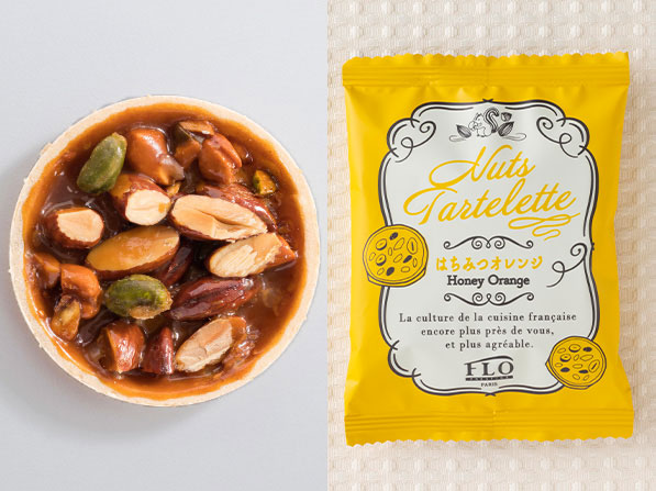 ナッツのタルトレット～はちみつオレンジ～（BakedSweets 焼菓子）