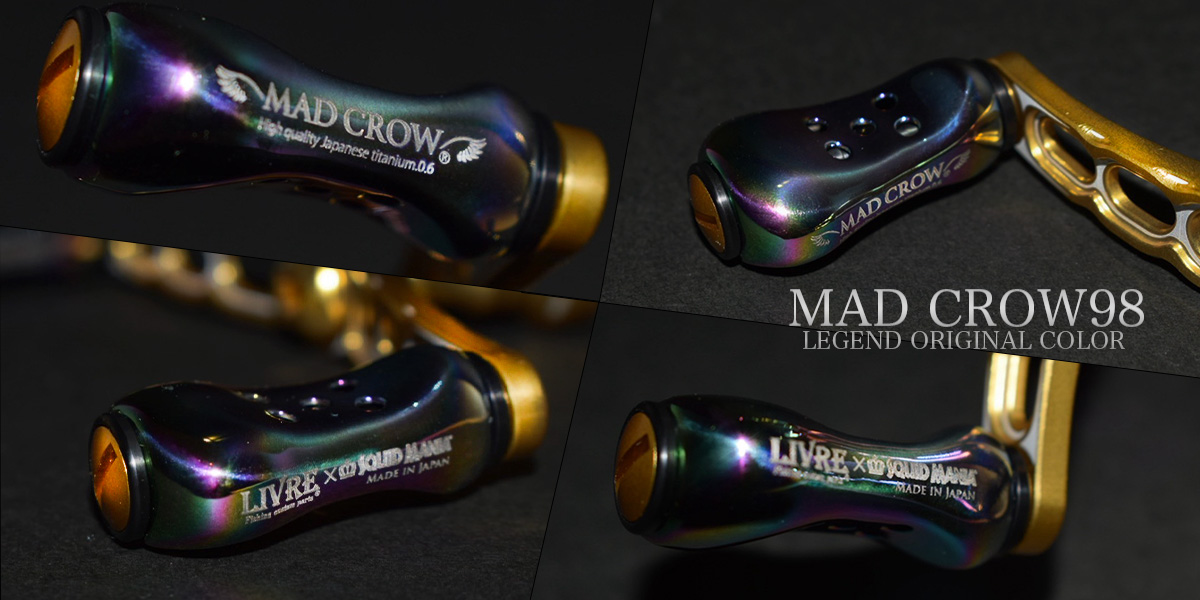MAD CROW98 フィーラー【GOLD】 LEGENDオリジナルカラー - Fishing