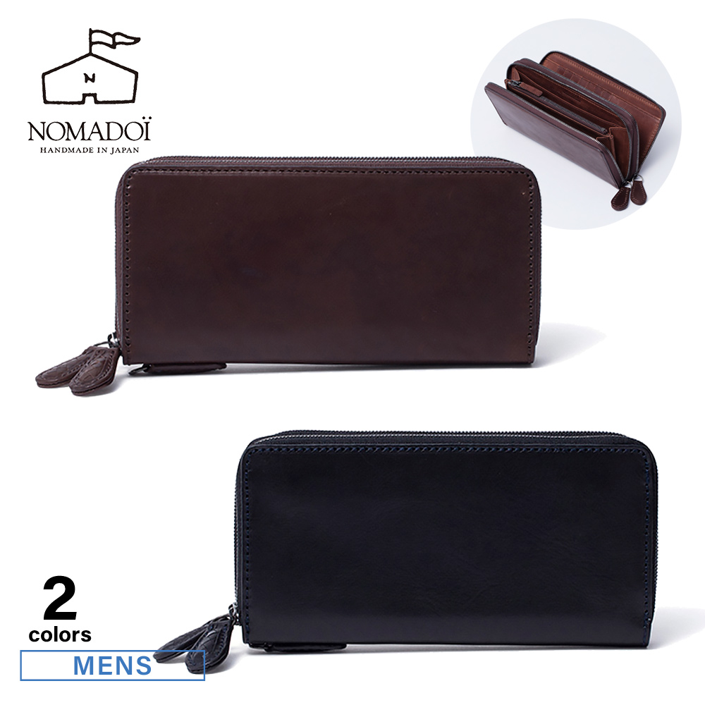 ノマドイ NOMADOI 長財布 2A ノマドイサイフ NAMW2AT2【FITHOUSE