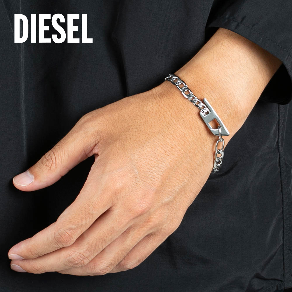 ディーゼル DIESEL ロゴチェーンブレスレット DX1496040【FITHOUSE