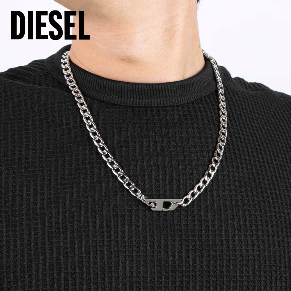 ディーゼル DIESEL ロゴチェーンネックレス DX1497040【FITHOUSE