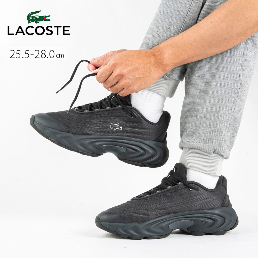 LACOSTE | フィットハウス公式オンラインショップ | FIT HOUSE ONLINE SHOP