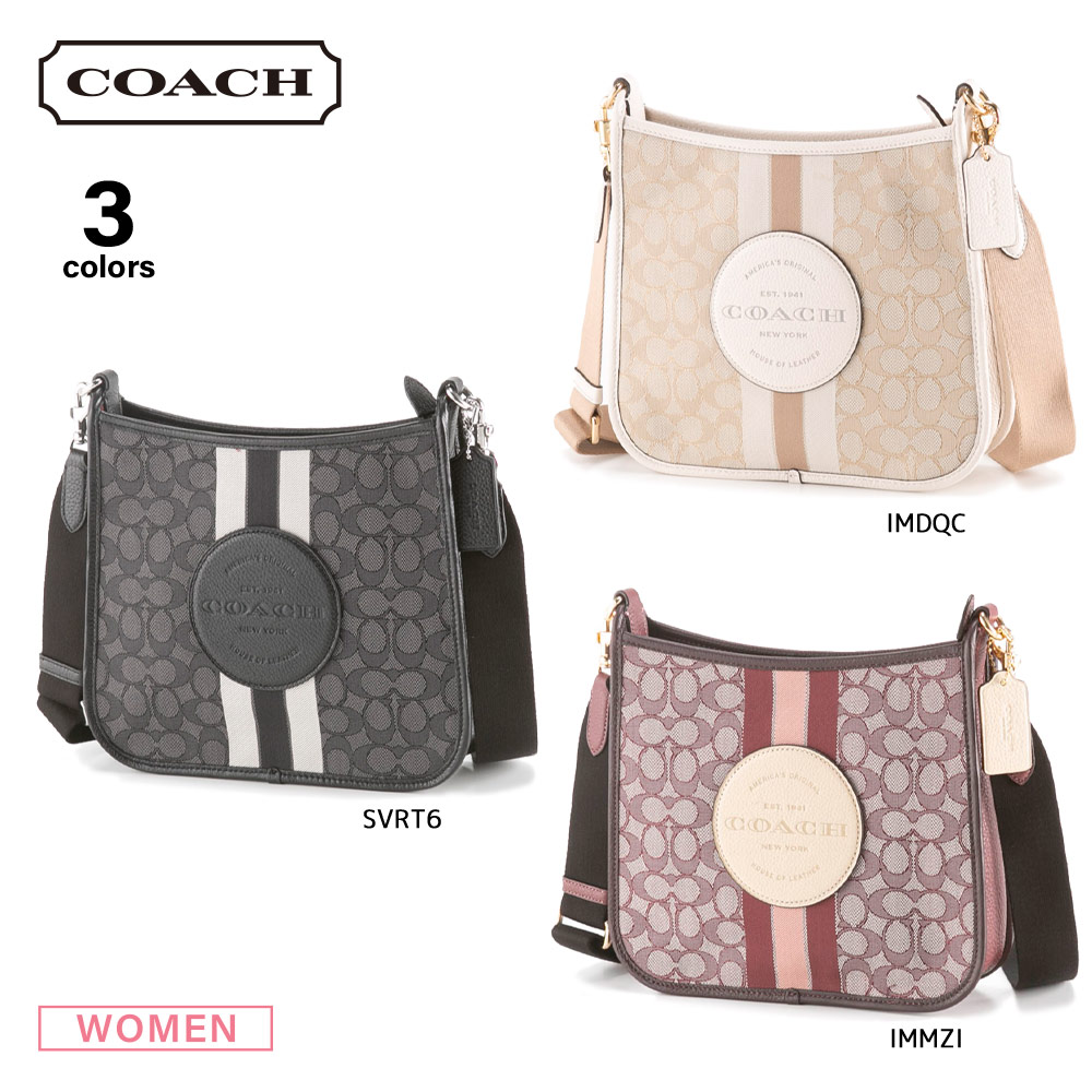 コーチ COACH デンプシー シグネチャー ストライプ ショルダー CA195