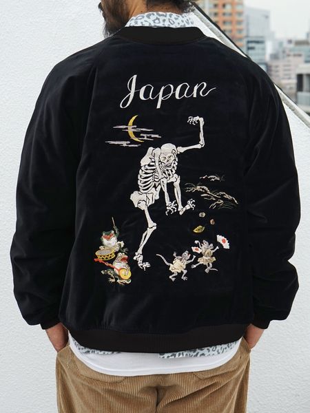 RADIALL ラディアル 通販 2017 スーベニアジャケット WARABI