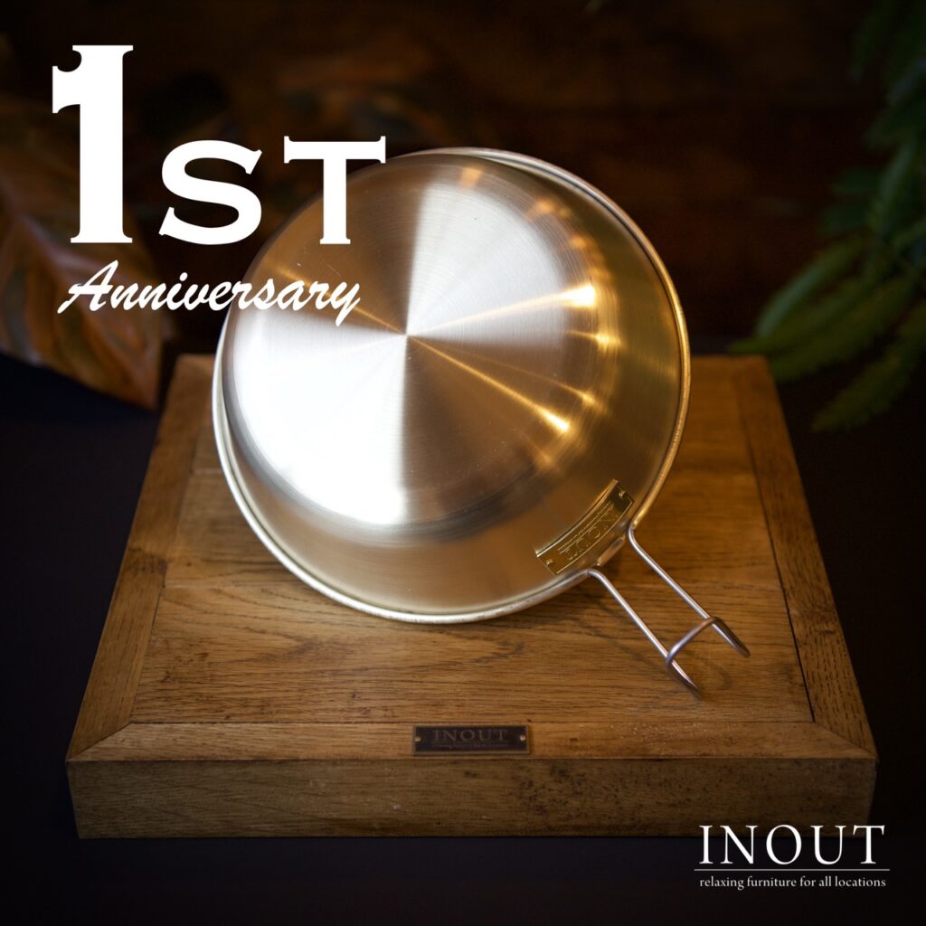 inout イナウト シェラディッシュ 真鍮 シェラカップ INOUT （イナウト