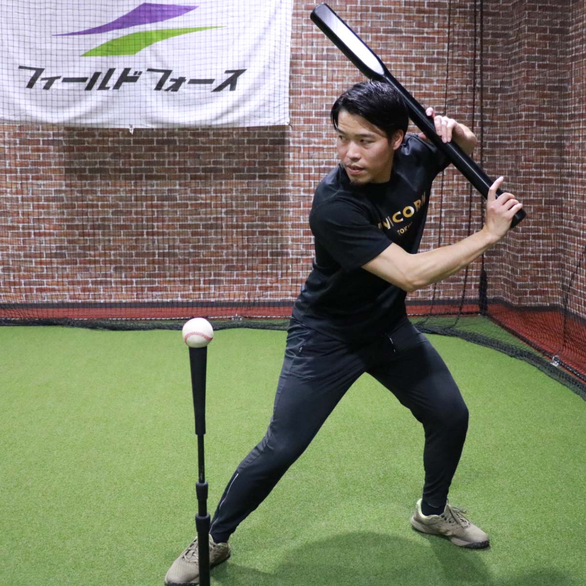 コアスウィングバット｜FCSB-8616 – フィールドフォース