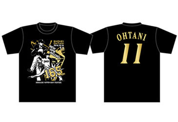 大谷翔平投手165km/h記念グッズ発売のお知らせ | 北海道日本ハム