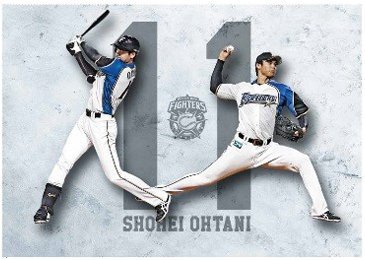 大谷翔平選手の5年間を振り返る記念グッズを発売 | 北海道日本ハム