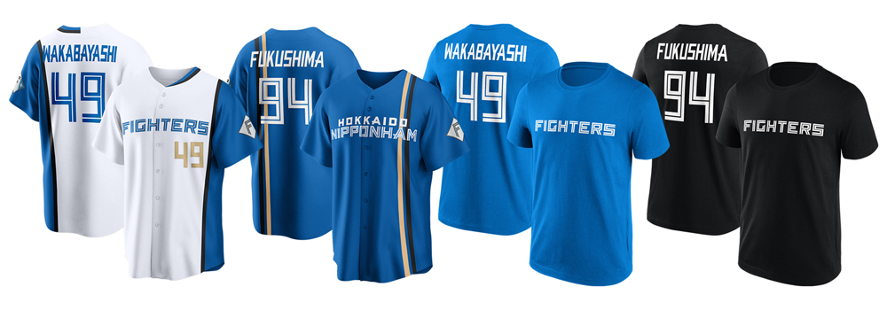 F/MODE」2024春夏アイテム、新加入選手レプリカユニフォーム&背番号T