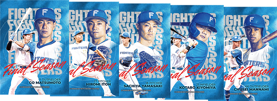 9/28(土)・29(日)「FANS SQUARE STAGE」開催！ | 北海道日本ハム